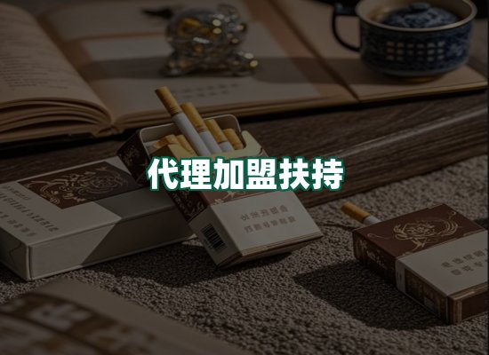 核心优势